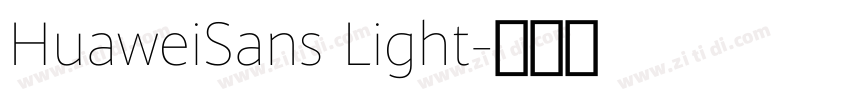 HuaweiSans Light字体转换